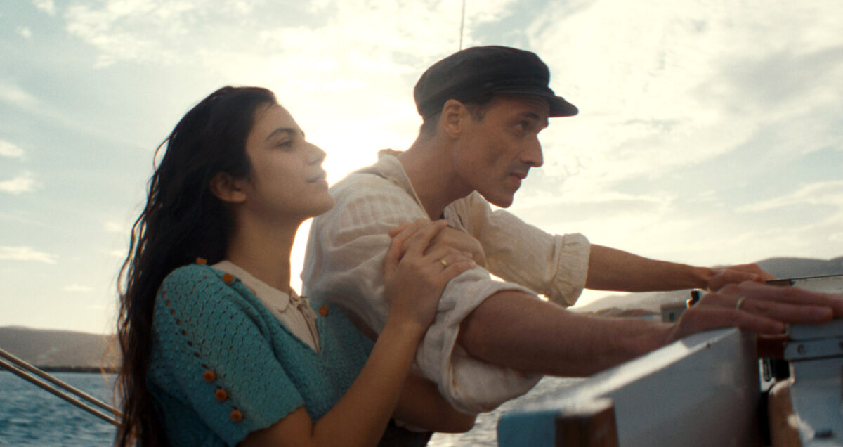 Μεγάλη Χίμαιρα