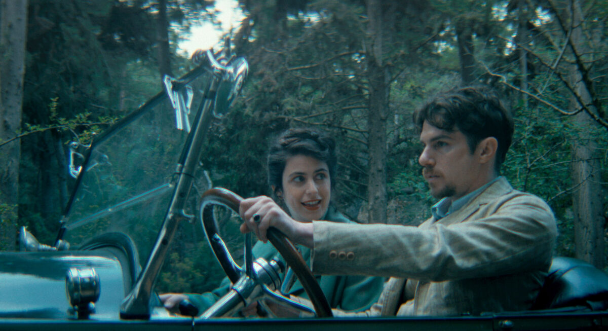 Μεγάλη Χίμαιρα