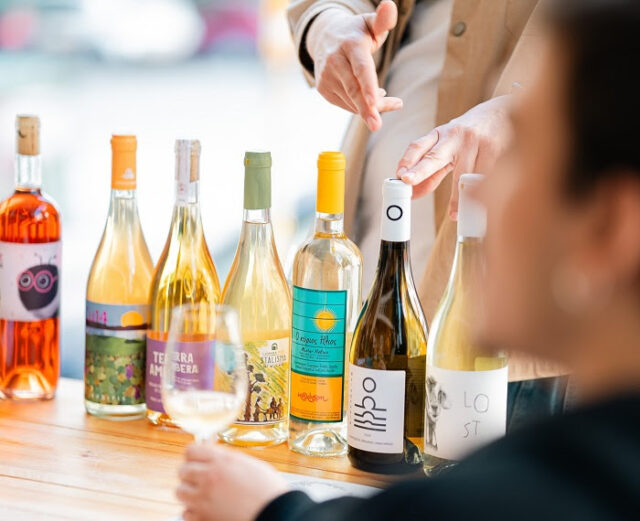 SUPERNATURAL Athens 2026: Η «άγρια πλευρά» του κρασιού δίνει ραντεβού στην Κυψέλη