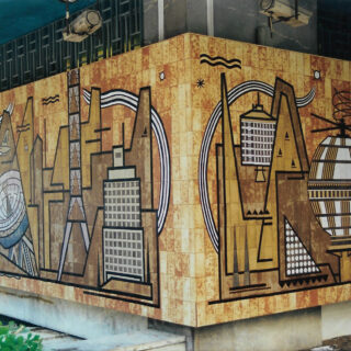 Πάνος Βαλσαμάκης: Ο αρχιτέκτονας της νεότερης ελληνικής κεραμικής στο ΕΜΣΤ