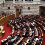 Βουλή: Ν/σ Εθνική Κοινωνική Συμφωνία για ΣΣΕ –  Την απόσυρση του νομοσχεδίου ζήτησε η αντιπολίτευση