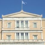 Πορεία για τα Τέμπη στην Αθήνα: Τι ώρα ξεκινάει και πού θα γίνει η συγκέντρωση
