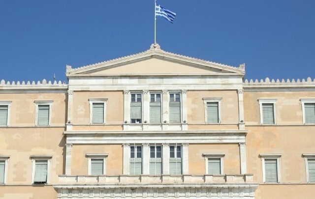 Πορεία για τα Τέμπη στην Αθήνα: Τι ώρα ξεκινάει και πού θα γίνει η συγκέντρωση