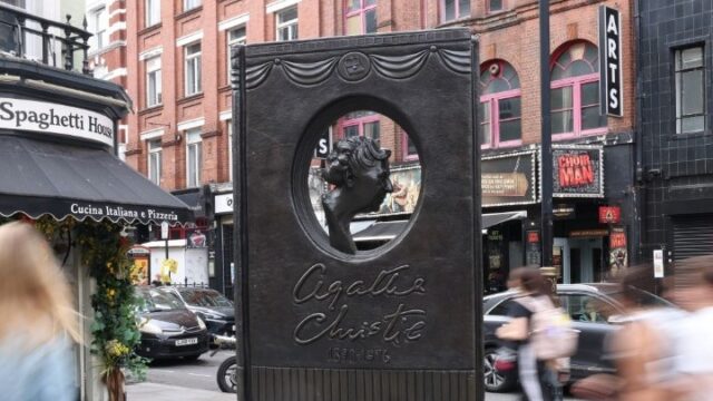 Επιστολές της Αγκάθα Κρίστι προς την οικονόμο της πωλήθηκαν σε δημοπρασία