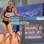 Ρεκόρ 36 χρόνων κατέρριψε η Ελένη Ιακωβάκη στα 400 μέτρα