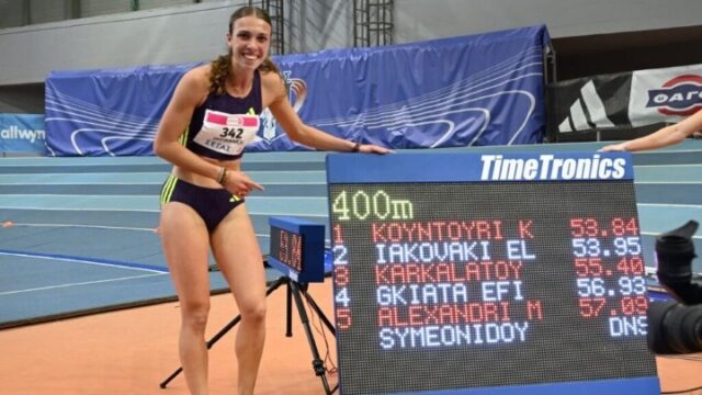 Ρεκόρ 36 χρόνων κατέρριψε η Ελένη Ιακωβάκη στα 400 μέτρα
