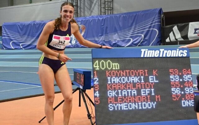 Ρεκόρ 36 χρόνων κατέρριψε η Ελένη Ιακωβάκη στα 400 μέτρα