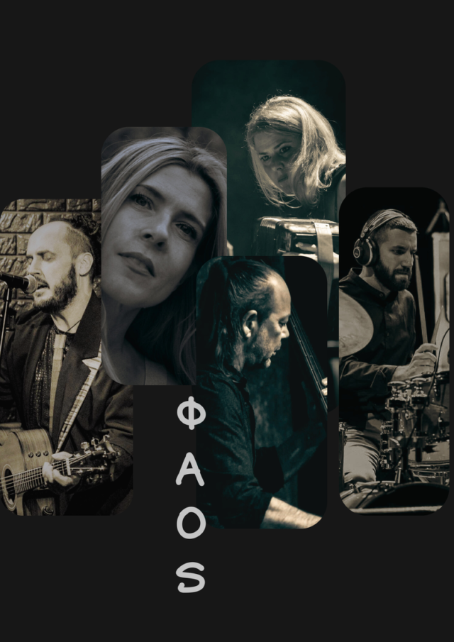 ΦΑΟΣ: Το νεοσύστατο συγκρότημα μας προσκαλεί στον Σταυρό του Νότου