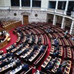 Βουλή: Υπερψηφίστηκε στην αρμόδια Επιτροπή η ενεργειακή σύμβαση Ελλάδος-Chevron