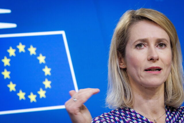 Η επικεφαλής της εξωτερικής πολιτικής της EE καλεί τις ΗΠΑ και το Ισραήλ να βάλουν τέλος στον πόλεμο κατά του Ιράν