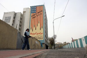 Το Ιράν λέει ότι δεν υπάρχουν άμεσες ή έμμεσες συνομιλίες με τις ΗΠΑ