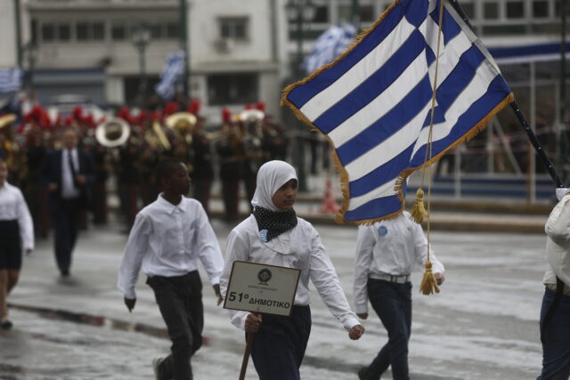 Ολοκληρώθηκε η μαθητική παρέλαση στην Αθήνα για την 25η Μαρτίου