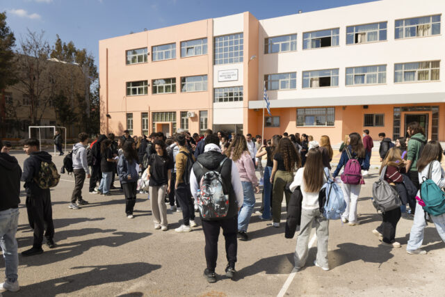 Ξεκίνησε η διαδικασία υποβολής αιτήσεων εισαγωγής στα Δημόσια Ωνάσεια Σχολεία