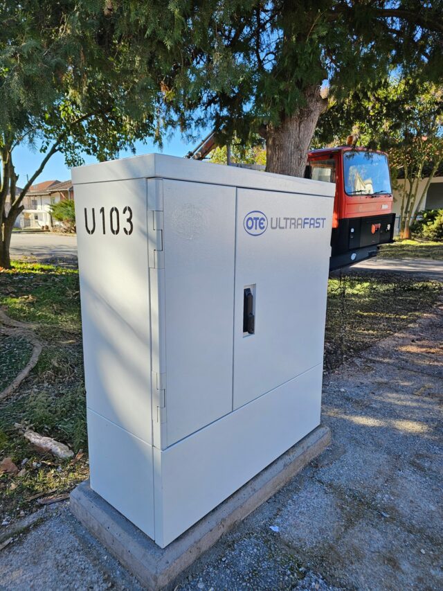 Ο Όμιλος ΟΤΕ ξεκινά την εμπορική διάθεση υπηρεσιών οπτικής ίνας στο πλαίσιο του έργου UFBB