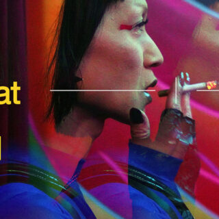 The Greek Film Festival in Berlin: «Είμαστε ό,τι νιώθουμε»