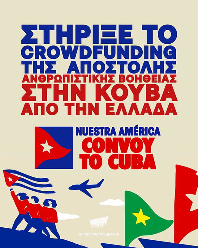 Nuestra América Cuba