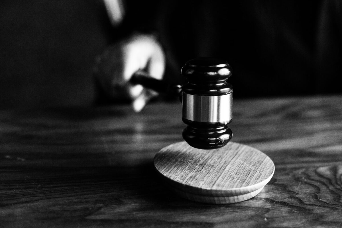 Υποκλοπές - Predator