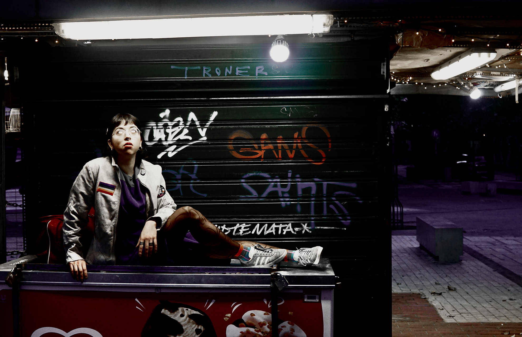 Νάλια Ζήκου