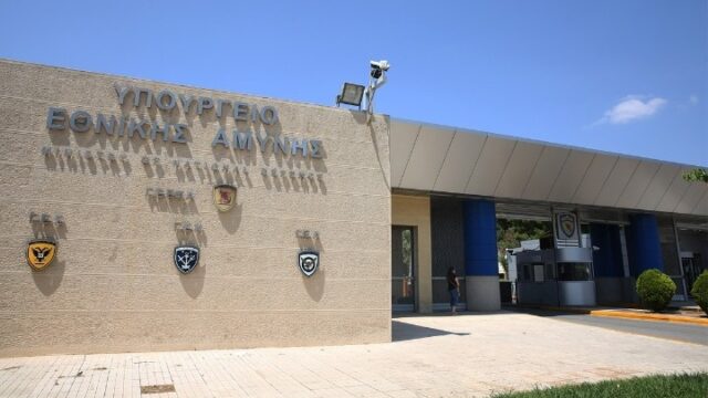 Πόλεμος στη Μέση Ανατολή: Νέα σύσκεψη στο υπουργείο Εθνικής Άμυνας