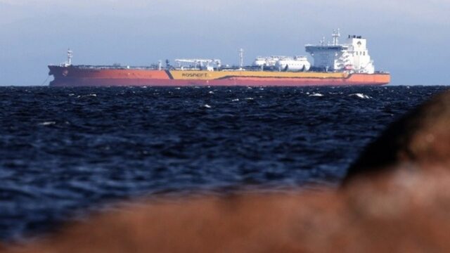 Ρωσικό πετρελαιοφόρο έφθασε στην Κούβα