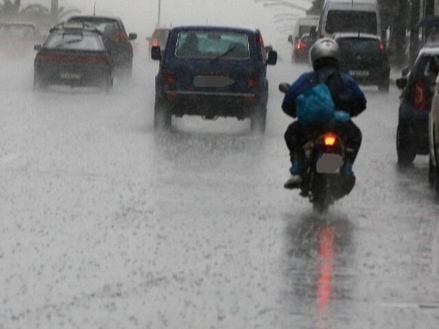 Έκτακτο Δελτίο από την ΕΜΥ για την κακοκαιρία Erminio