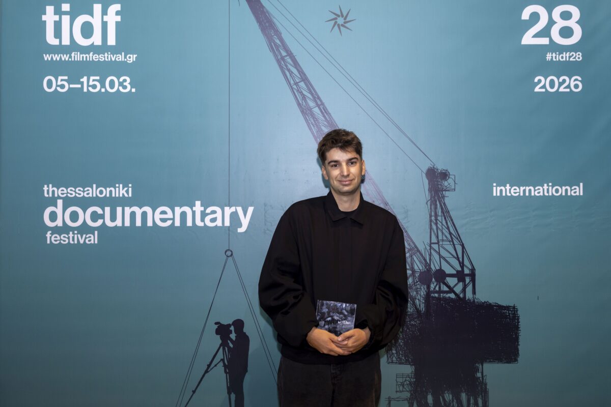 Βραβεία του 28ου Διεθνούς Φεστιβάλ Ντοκιμαντέρ Θεσσαλονίκης 