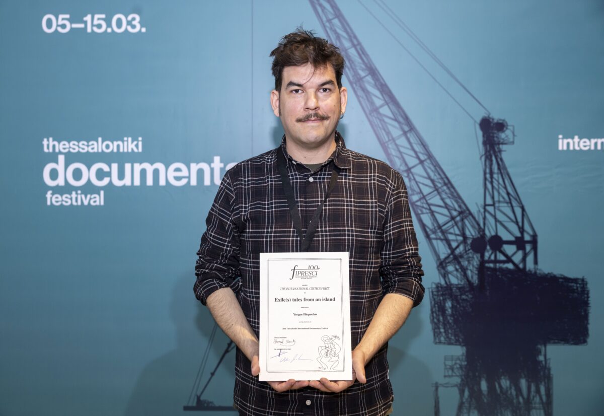 Βραβεία του 28ου Διεθνούς Φεστιβάλ Ντοκιμαντέρ Θεσσαλονίκης 