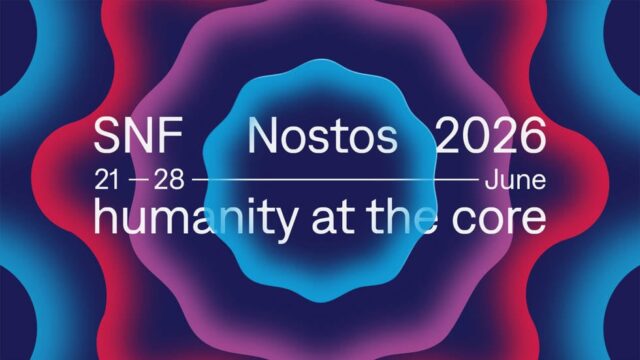 Όσα πρέπει να γνωρίζεις για το SNF Nostos 2026