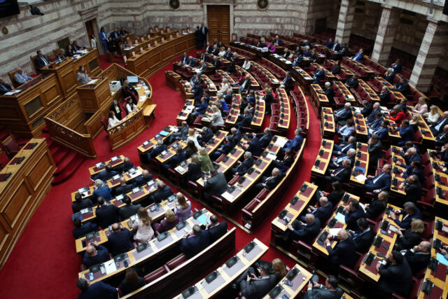 Σύσταση Ταμείου Καινοτομίας: Συνεχίζεται και σήμερα η συζήτηση στην Ολομέλεια