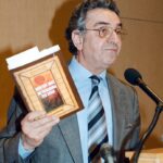 Πέθανε ο Στέφανος Ληναιός