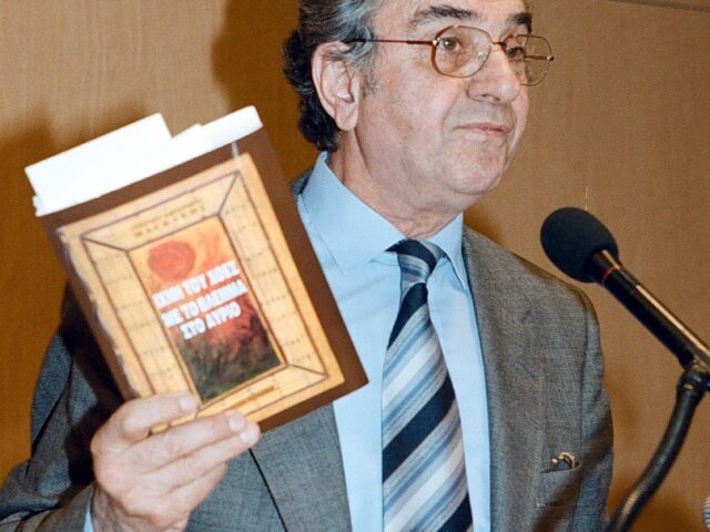 Πέθανε ο Στέφανος Ληναιός