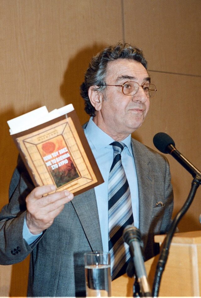 Πέθανε ο Στέφανος Ληναιός