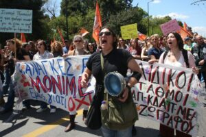 Απεργούν σήμερα οι δημοτικοί υπάλληλοι