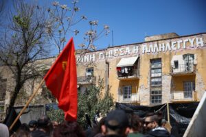 Διεθνής Αμνηστία: Να παγώσουν τα σχέδια αναγκαστικής έξωσης της Κοινότητας Κατειλημμένων Προσφυγικών