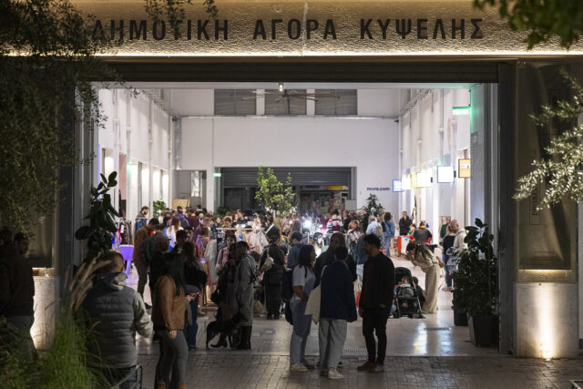 Απρίλιος στη Δημοτική Αγορά Κυψέλης