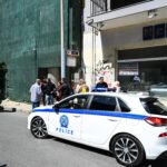 Άφαντος ο 89χρονος που πυροβόλησε πέντε άτομα σε ΕΦΚΑ και Εφετείο