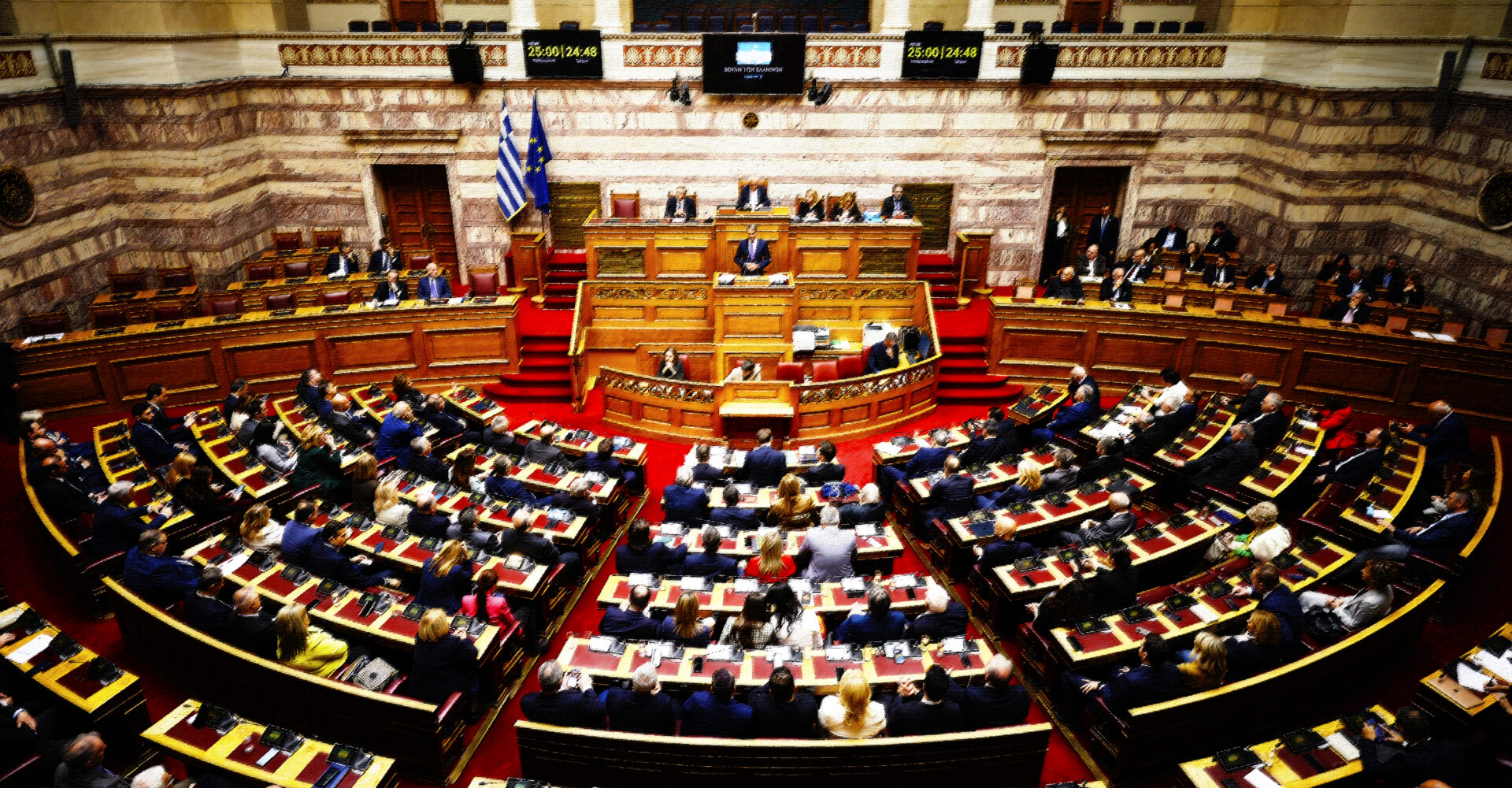 Κυβέρνηση φιάσκο 2.0