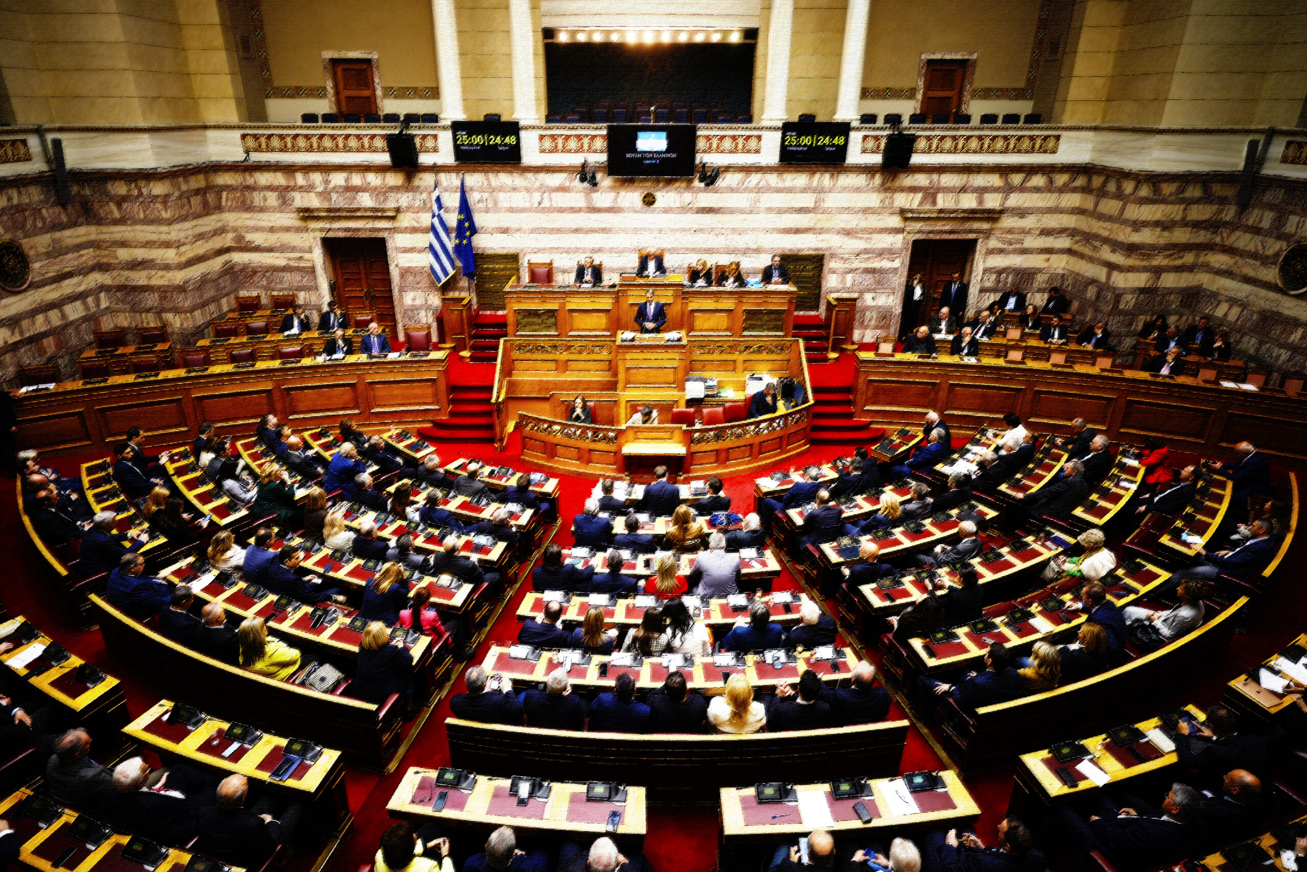 Κυβέρνηση Μητσοτάκης