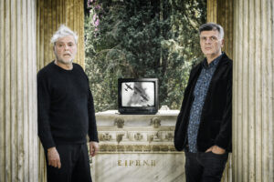 Πρώτες φωτογραφίες από την «Ειρήνη» του Νίκου Καραθάνου και του Φοίβου Δεληβοριά