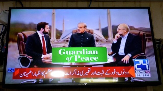 Πακιστάν: Ιρανοί και Αμερικανοί ξεκίνησαν απευθείας διαπραγματεύσεις στο Ισλαμαμπάντ