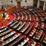 Απορρίφθηκε η πρόταση σύστασης προανακριτικής για τις υποκλοπές