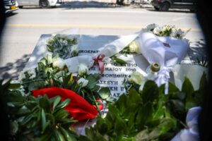 Δεκαέξι χρόνια από την τραγωδία στην Marfin