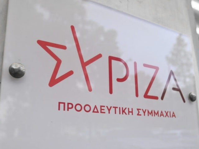 ΣΥΡΙΖΑ: Η ώρα του απολογισμού