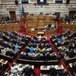 Στη δημοσιότητα τα «πόθεν έσχες» των πολιτικών