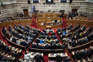 Στη δημοσιότητα τα «πόθεν έσχες» των πολιτικών