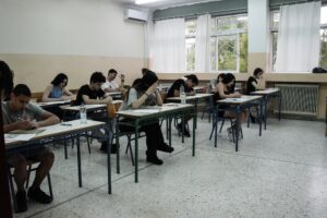 Πανελλαδικές Εξετάσεις: Πρεμιέρα για τους υποψηφίους των Γενικών Λυκείων