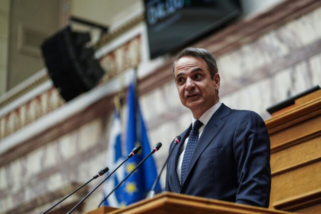Ξεκινά το 16ο Συνέδριο της ΝΔ