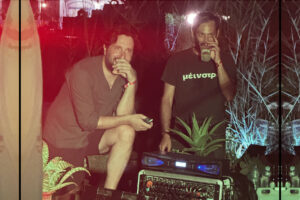 Rudu Fest: Μια παρέα που κατέληξε να στήνει σκηνές από την Αθήνα μέχρι την Αμοργό