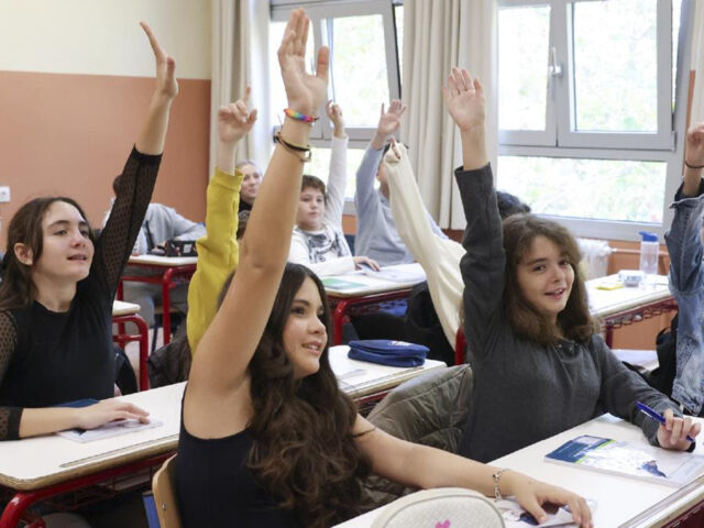 Ανακοινώθηκαν τα αποτελέσματα εισαγωγής στα Δημόσια Ωνάσεια Σχολεία