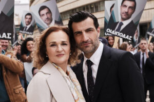 O «Οιδίποδας» του Ρόμπερτ Άικ επιστρέφει στη Στέγη